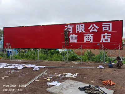 广告牌匾制作