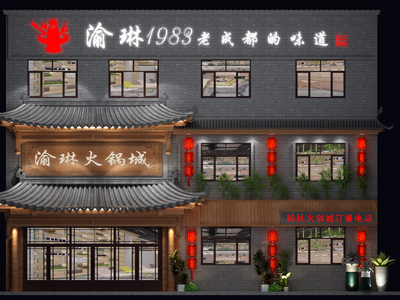 设计稿