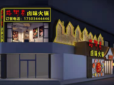 设计稿
