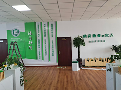 党建宣传栏