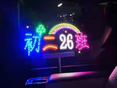 鹤岗易改灯箱