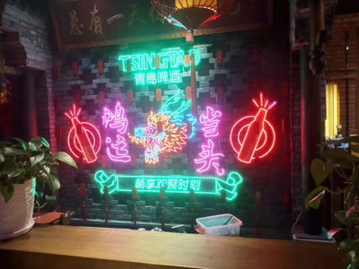 鹤岗易改灯箱