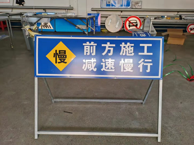 鹤岗标志牌