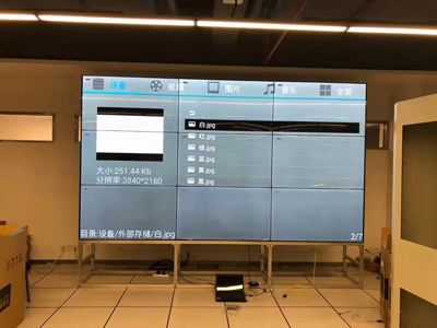 LED电子屏