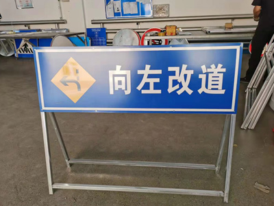 鹤岗标志牌